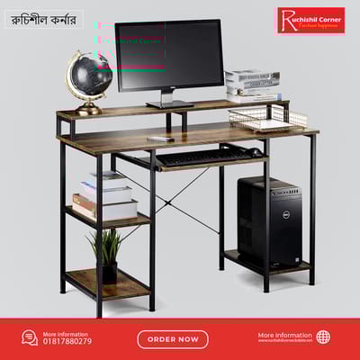 Rustic Corner Computer Desk