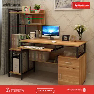 Multipurpose Reading & Computer Table with Storage
