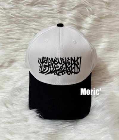 Arabic Cap