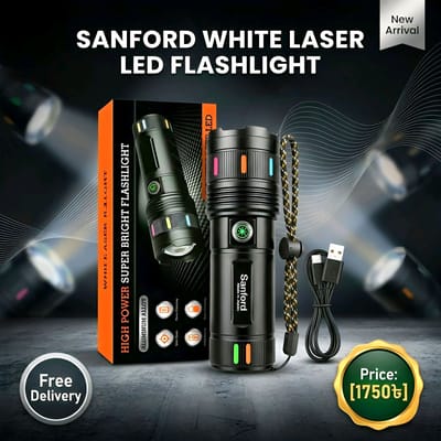 🌟 সুপার ব্রাইট রিচার্জেবল হোয়াইট লেজার ফ্ল্যাশলাইট! 🔦✨