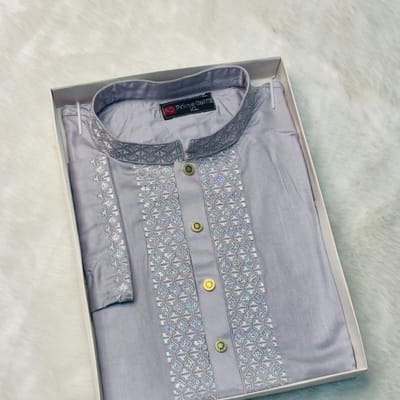 সুন্দর সিকুয়েন্স পাঞ্জাবি