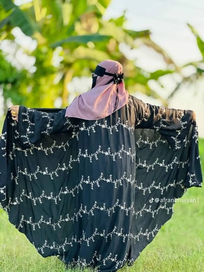 এরাবিয়ান কটি বোরকা