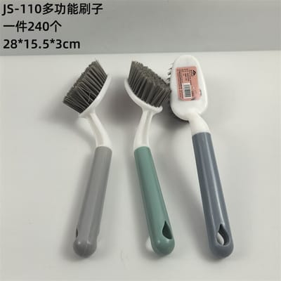Multipurpose Cleaning Brush | Heavy Duty Scrub Brush