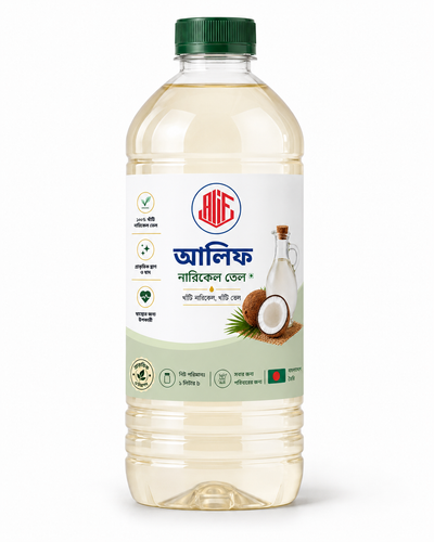 আলিফ খাঁটি নারিকেল তেল – ১ লিটার