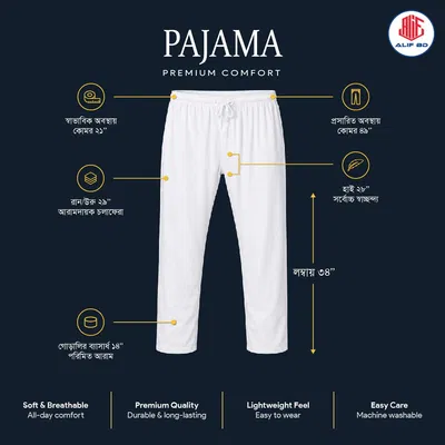 Premium Cotton Pajama