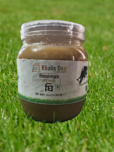 Gawa Ghee/গাওয়া ঘি (500 গ্রাম) - Image 1