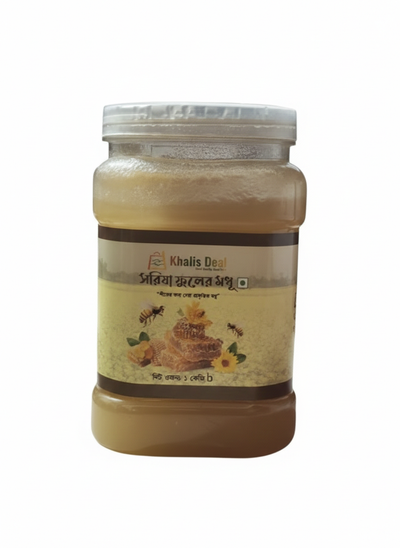 Mustard flower Honey-সরিষা ফুলের মধু-2kg - Image 2