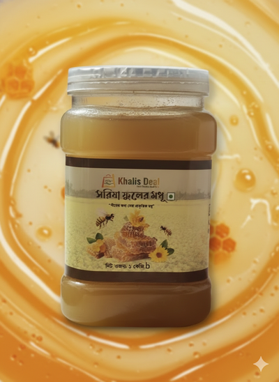 Mustard flower Honey-সরিষা ফুলের মধু-2kg - Image 1