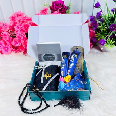 Mini Quran Gift - 7 Colors