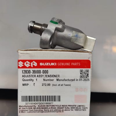 Timing Adjuster Gixxer