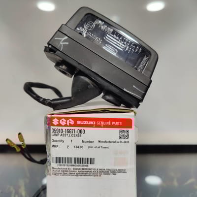 Number Plate Show Light Gixxer