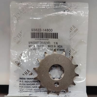 Front Sprocket FZS- V2/V3