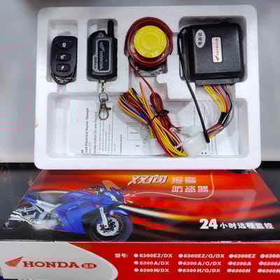 Honda Anti Theft Device