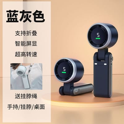 Black colour portable turbo fan