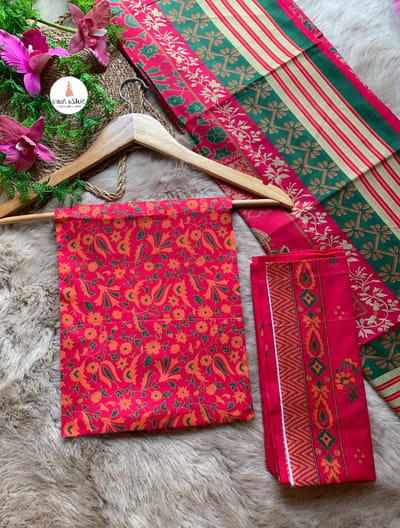 Been Hamid Lawn | বিন হামিদ লন