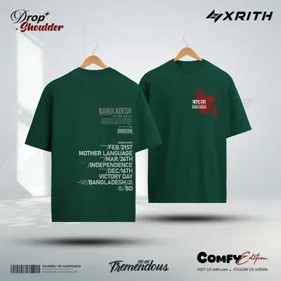 Comfy Edition Drop-Shoulder Bangla