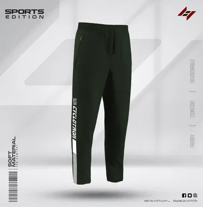 Mens Sports Edition Track Trouser - Cyclotron (Olive)