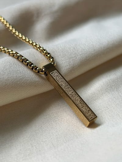 Aytul kursi bar