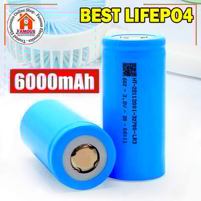 Best Q 32700 6000mAh LiFePO4 Battery