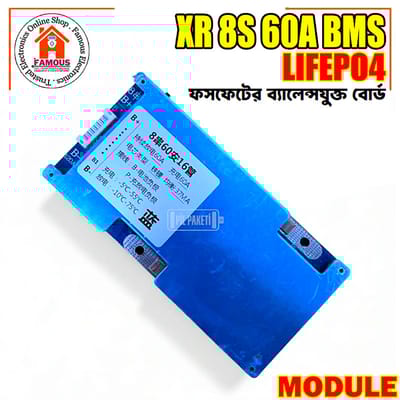 XR 8S 24V 60A LiFePO4 Best Q BMS Board