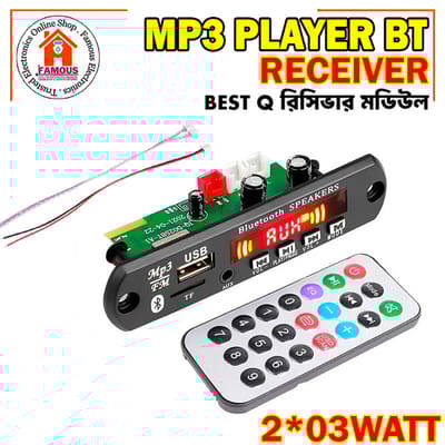 MP3 Player Bluetooth FM WMA Decoder Board USB TF Audio Module for Car Speaker