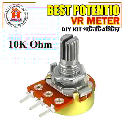 10K Ohm Potentiometer - Variable Resistor