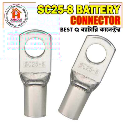 1PCS SC25-8 Best Q Battery Connector