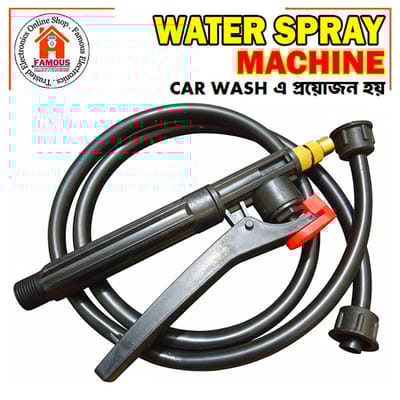 Car Wash Water Spray Gun Machine 4Feet
