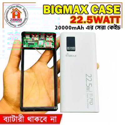 BIGMAX IP5356 22.5W 20000mAh Power Bank Case (Without Battery)