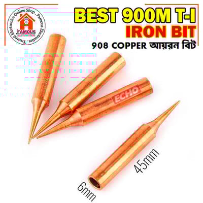 900M T-I Pure Copper Iron Bit