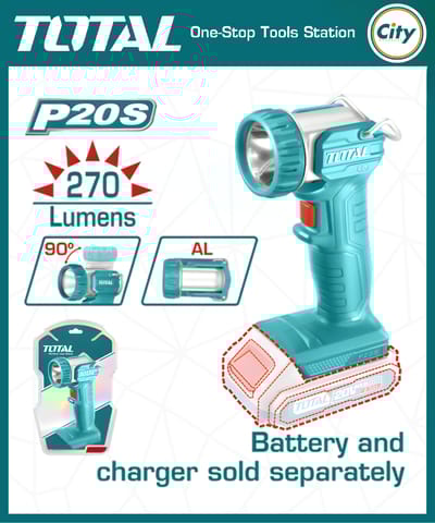 ৫ ওয়াট লিথিয়াম আয়ন ওয়ার্ক ল্যাম্প (ব্যাটারি ও চার্জার ছাড়া) TOTAL TWLI2038