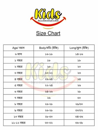 HK-0344-(450-800)TK - Image 3