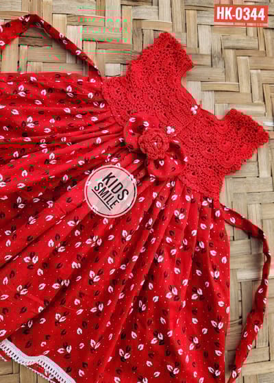 HK-0344-(450-800)TK - Image 2