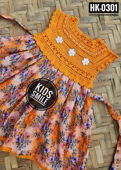 HK-0301-(450-800)TK - Image 1