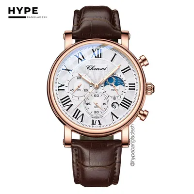 Chenxi Chronograph Moonphase (Brown-White)