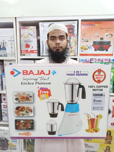 Bajaj plus kitchen platinum 1300 watt