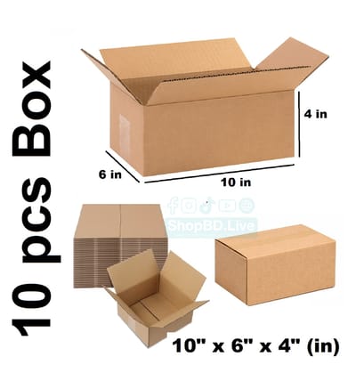 Packaging Meterial - 10 Pcs Die Cut Carton Small Mini Box Size: 10" × 6" × 4" inch Carton Box 10 × 6 × 4 inch