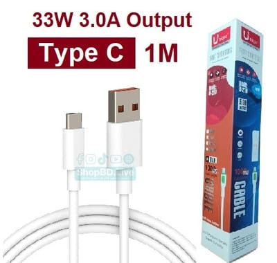 Fast Charging Type-C Cable 1M 33W 3A U-210 Pure Copper Data Cable | Price in BD