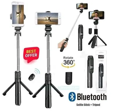 Stand XT-02 3-in-1 Bluetooth Selfie Stick & Mobile Tripod – 360° Rotatable Remote Selfie Stand | Price in BD