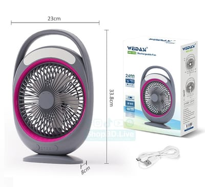 Weidasi WD-285 Rechargeable Fan with 8" inches High Speed Blade