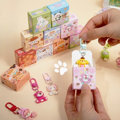 Cute Blind Box - Key Chain/ Pendant