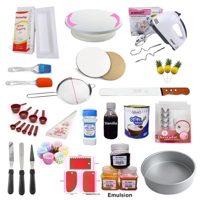 কেক তৈরির বা ডেকোরেশনের ৬১ পিস আইটেমের কম্বো অফার!