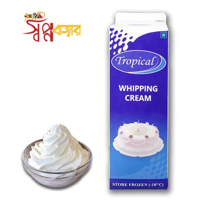 Tropical Whipping Cream-1kg (বিঃদ্রঃ- শুধুমাত্র ক্রিম ”ক্যাশ অন ডেলিভারি” করা হয় না। কারণ এইটা রির্টান যোগ্য না)