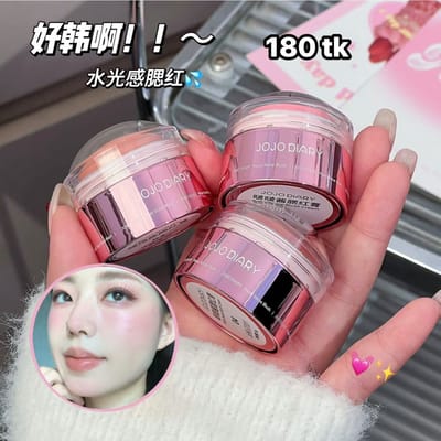 NS4825-Jojo Blush