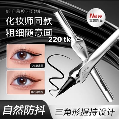 Last slot Matte Eyeliner