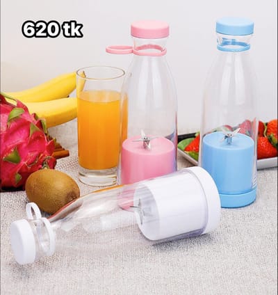 NS4927-Portable Mini Juicer