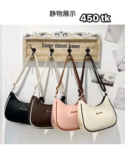 NS4924-Contrast Shoulder bag