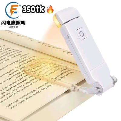 NS4931-Book Light Clip