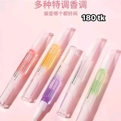 Ns4937-Nail nutrition oil