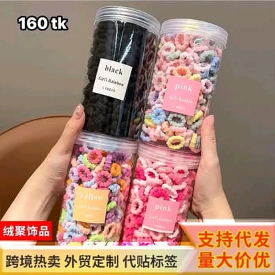 NS4944 200 pc hair band